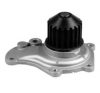 MAGNETI MARELLI 352316170095 Water Pump